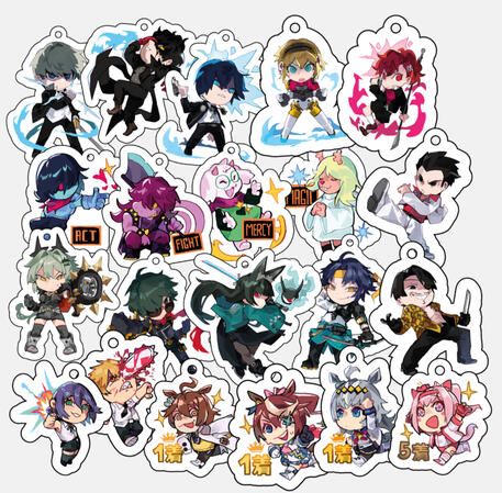 Keychains